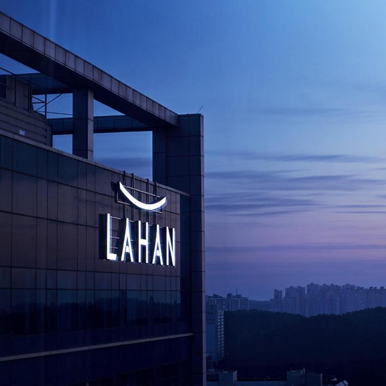 Lahan Hotel Pohang Exterior photo